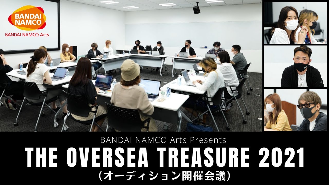 バンダイナムコアーツオーディションプロジェクト 'THE OVERSEA TREASURE 2021' | Story Movie