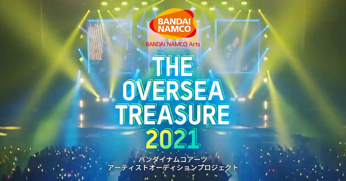 Bandai Namco Arts Presents The Oversea Treasure 21 Official Website