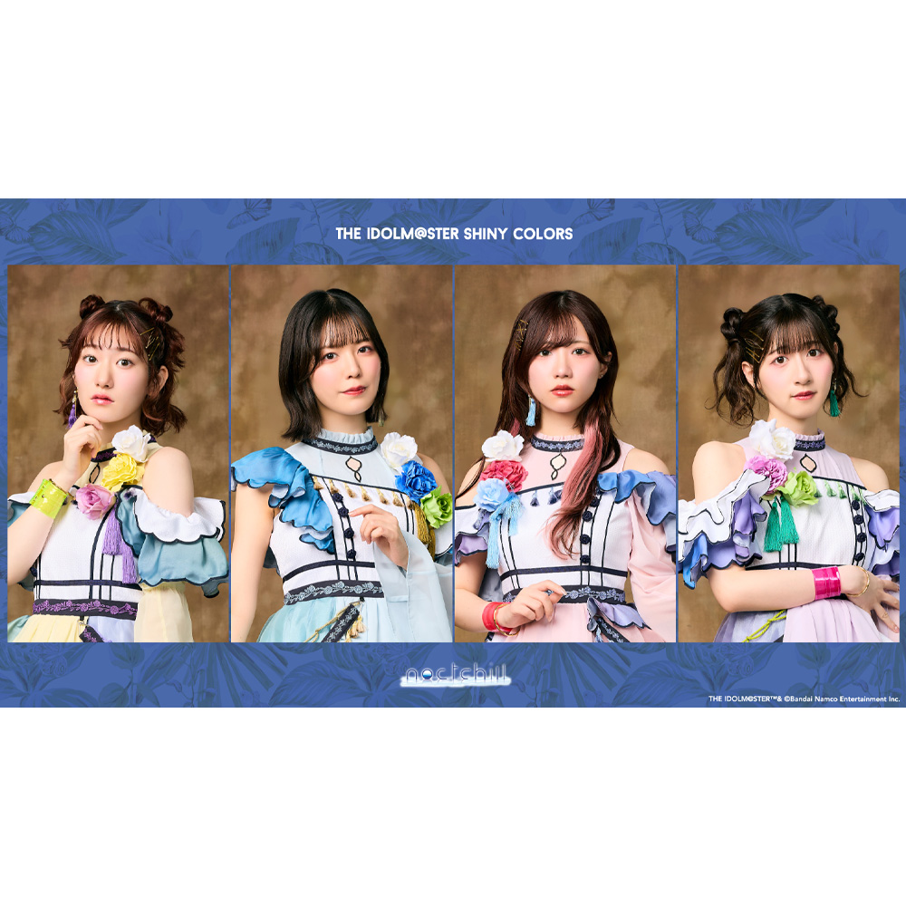 ノクチル from アイドルマスター シャイニーカラーズ