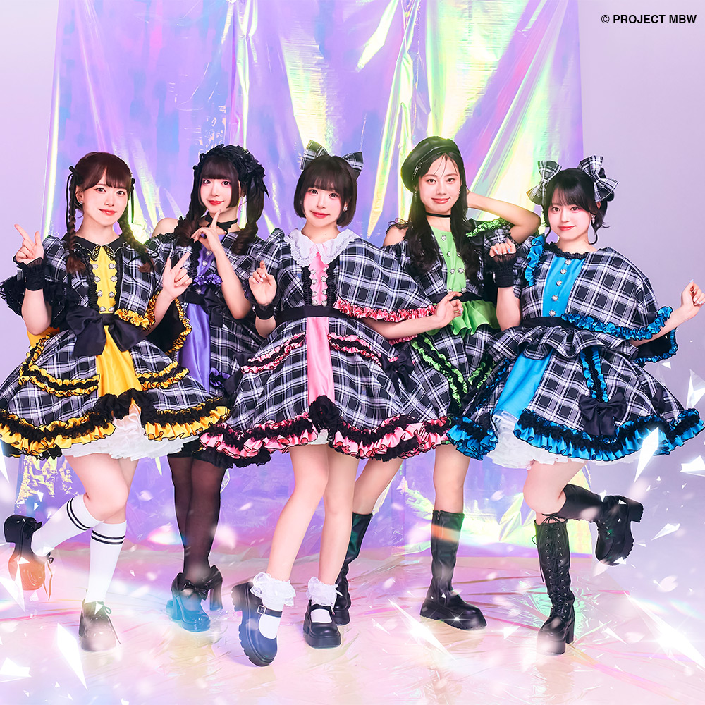 前橋ウィッチーズ