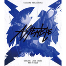 「TAKUMA TERASHIMA ONLINE LIVE 2020 4th STAGE ～ASSEMBLE～」Blu-ray