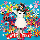 asterisk music*【DVD付】