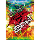 JAM Project LIVE TOUR 2016 ～AREA Z～ LIVE DVD