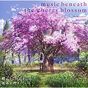 music beneath the cherry blossom