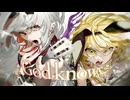 God knows... / cover. まりた×街風めい
