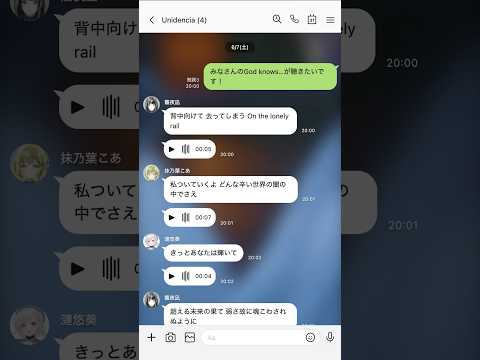 突然の指令!?【#godknows 】#ハルヒ歌ってみた