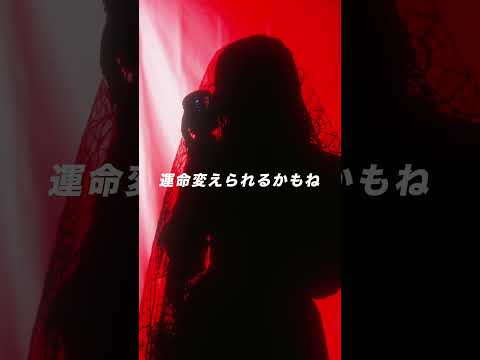 まりたちゃんと一緒に「God knows...」歌ってみた！フルバージョンもう聴いてくれた？？