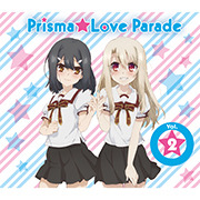 Prisma☆Love Parade vol.2