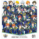 THE IDOLM@STER SideM 5th ANNIVERSARY DISC 01 PRIDE STAR