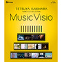 柿原徹也 MUSIC CLIP COLLECTION Blu-ray Disc 「Music Visio」