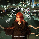 Before the Nightmare【初回限定盤 (CD+BD)】