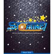 THE IDOLM@STER SideM 1st STAGE 〜ST@RTING!〜 Live Blu-ray [Moon 