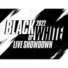 アイドリッシュセブン Compilation Album "BLACK or WHITE 2022"【数量限定生産】