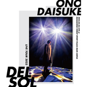 ONO DAISUKE LIVE TOUR 2023 “DEL SOL”／小野大輔