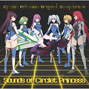 Sounds of Circlet Princess