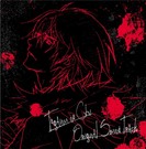 TVアニメ『咎狗の血』オリジナルサウンドトラック