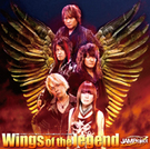 Wings of the legend