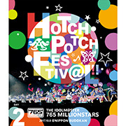 THE IDOLM@STER 765 MILLIONSTARS HOTCHPOTCH FESTIV@L!!  LIVE Blu-ray DAY2