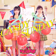CANDY SUNDAY【完全数量生産限定盤】／NACHERRY