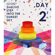 「THE IDOLM@STER SHINY COLORS 2ndLIVE STEP INTO THE SUNSET SKY」Blu-ray 通常版 DAY2