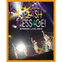 『スフィアライブ2013　SPLASH MESSAGE!-サンシャインステージ-』LIVE BD