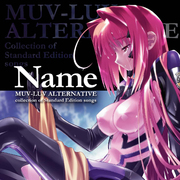 Collection of Standard Edition Songs「Name」 