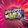 WINNING LIVE Remix ALBUM「ぱか☆アゲ↑ミックス」Vol.2
