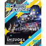 THE IDOLM@STER SideM 3rdLIVE TOUR ～GLORIOUS ST@GE!～  LIVE Blu-ray [Side SHIZUOKA]