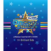 THE IDOLM@STER SideM 2nd STAGE ～ORIGIN@L STARS～　Live Blu-ray  【Brilliant Side】