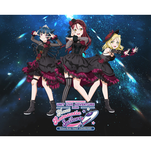 Guilty Kiss First LOVELIVE! ～ New Romantic Sailors ～ Blu-ray 