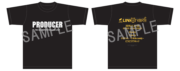 プロデューサーTシャツ