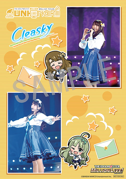 A3クリアポスター(キャスト写真＆ミニキャライラスト使用)