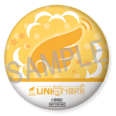 ミニ缶バッジ(ロゴ使用)