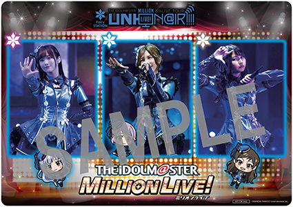 アクリルパネル