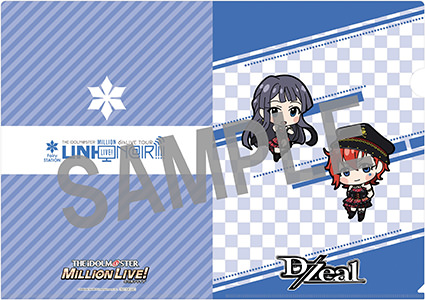 A4クリアファイル