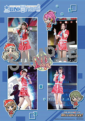 A3クリアポスター