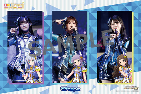 6PWブロマイドEscape