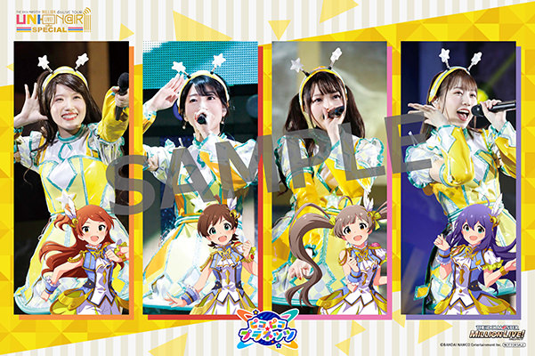 6PWブロマイド_ピコピコ