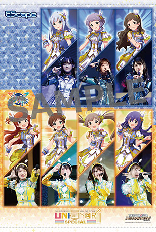 A1タペストリー