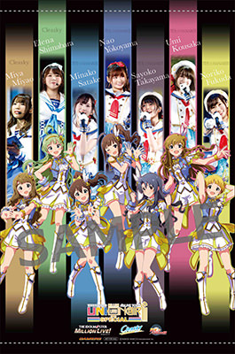 B2タペストリー