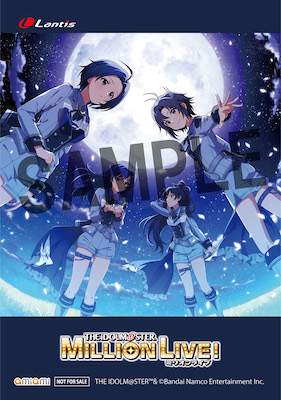 ミリオン♡です。 tsutaya.jpg