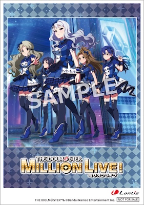 【新品未開封】アイドルマスター ミリオンライブ 6th アソビストア特典CD付き その他の情報｜アイドルマスター ミリオンライブ！ THE IDOLM@STER