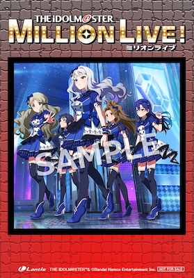 その他の情報｜アイドルマスター ミリオンライブ！ THE IDOLM@STER