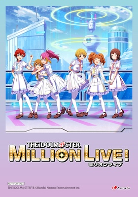 その他の情報｜アイドルマスター ミリオンライブ！ THE IDOLM@STER