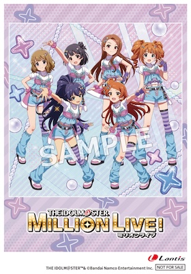 その他の情報｜アイドルマスター ミリオンライブ！ THE IDOLM@STER