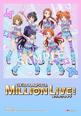 その他の情報｜アイドルマスター ミリオンライブ！ THE IDOLM@STER
