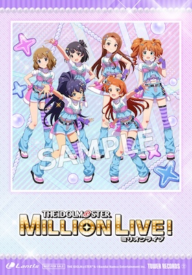 その他の情報｜アイドルマスター ミリオンライブ！ THE IDOLM@STER