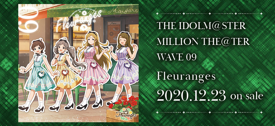 Images Of The Idolm Ster Million The Ter Wave Page Japaneseclass Jp