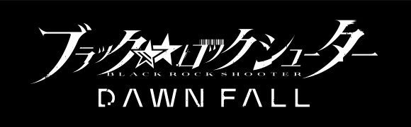 TVアニメ「ブラック★★ロックシューター DAWN FALL」