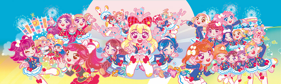 アイカツ Lantis Web Site